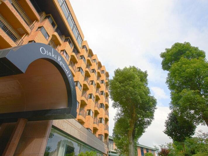 Hill 4* Otaki (Chiba)